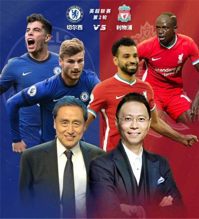 星空体育- nba浓眉哥受伤