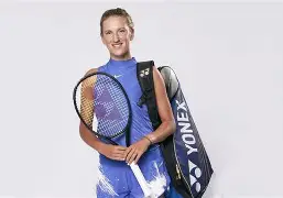 星空体育-包含阿扎伦卡赛事官方发布问鼎冠军新规，掘金争议不断！的词条